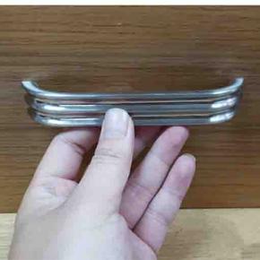 Satin Nickel Cabinet Cup Pull