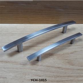 Curved Cabinet Brushed Nickel Drawer Pulls