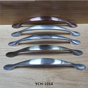 Brushed Satin Nickel Kitchen Cabinet Handles