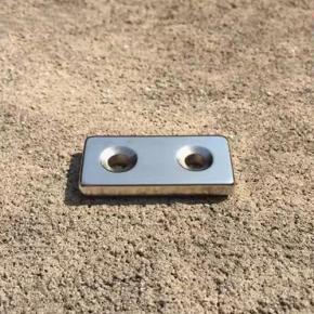 Sintered NdFeB strong small magnet L40 W20 T5mm