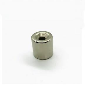 Sintered NdFeB round strong small magnet D20  T5mm 